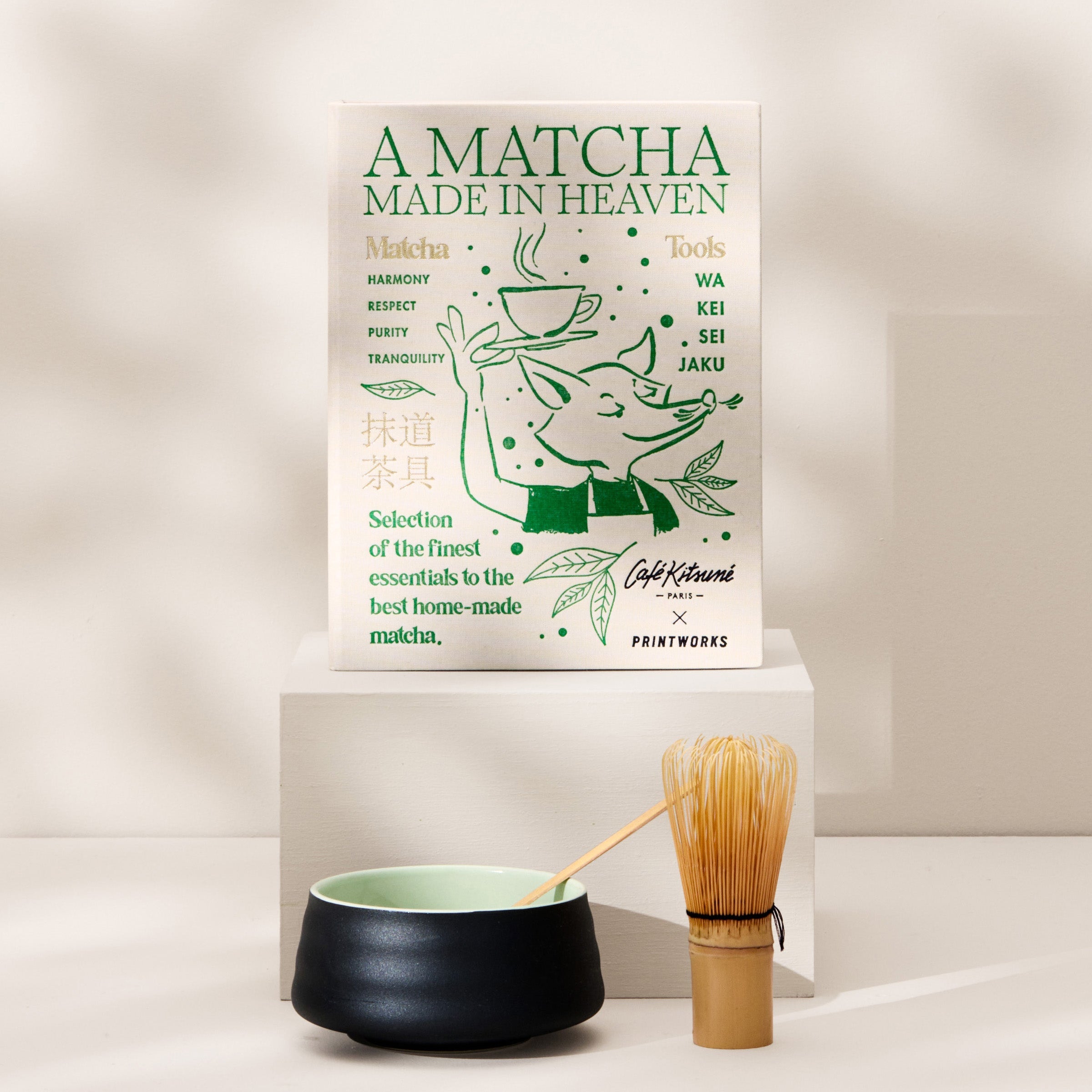 Lenox Westmore The Essentials Matcha Tools - Image 5