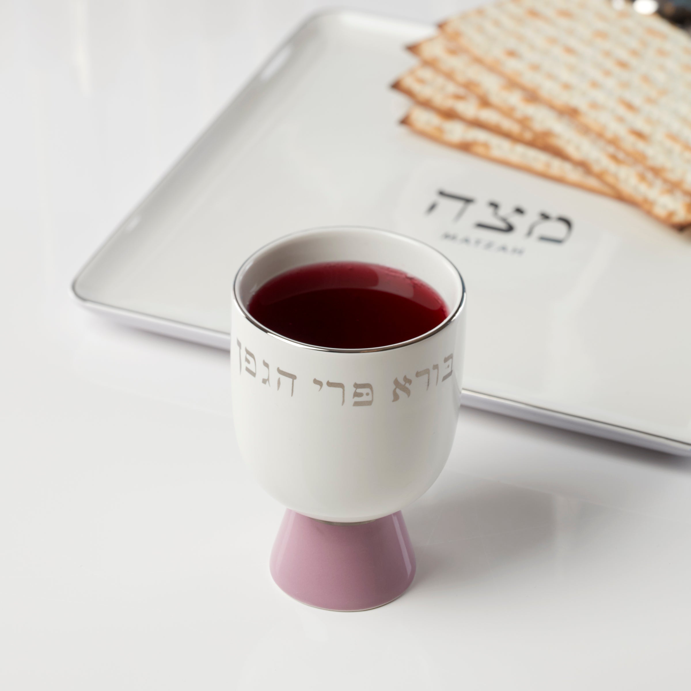 Lenox Westmore Oak Street Kiddush Cup - Image 4