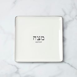 Lenox Westmore Oak Street Matzah Plate